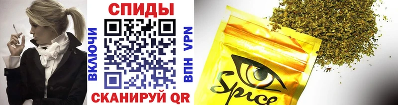 цены   KRAKEN как войти  БУТИРАТ бутик  Пикалёво 