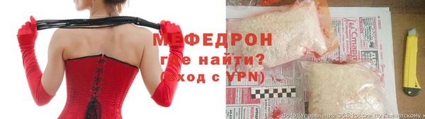 гашишное масло Бородино