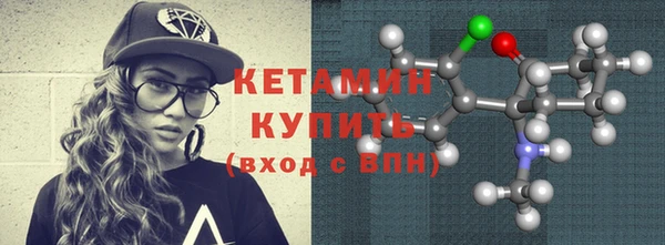 гашишное масло Бородино