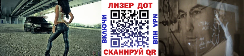 Марки 25I-NBOMe 1,5мг  omg зеркало  Пикалёво 